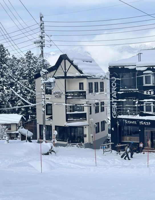 Gondola House