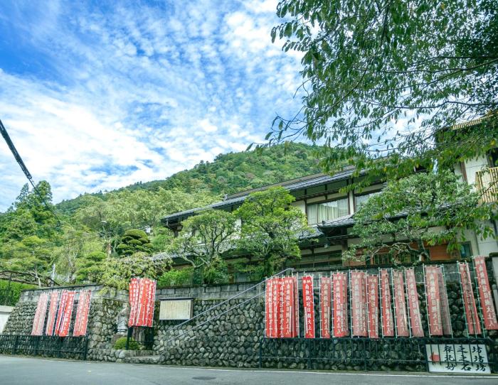 岸之坊 Kishinobo Temple inn