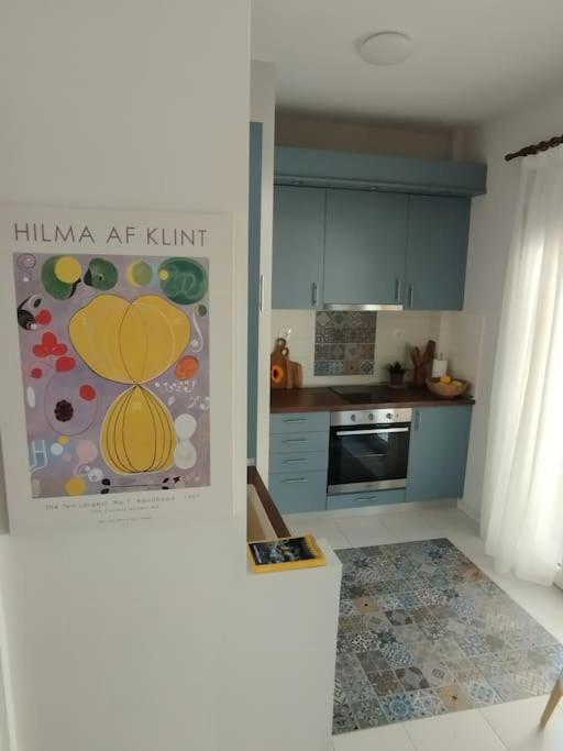 The Nest Ρετιρέ στο κέντρο της πόλης