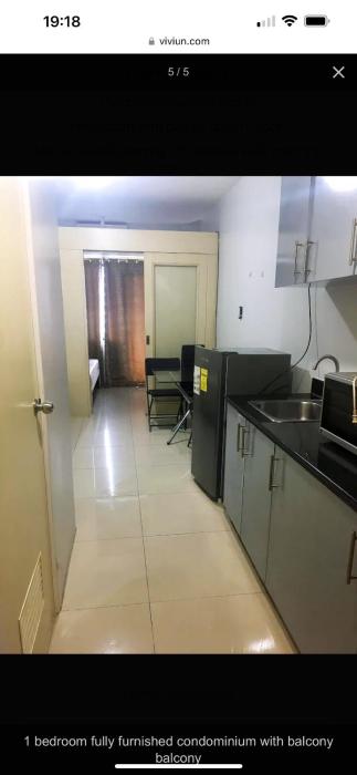 Sea Residence Condominium within Mall of Asia Complex