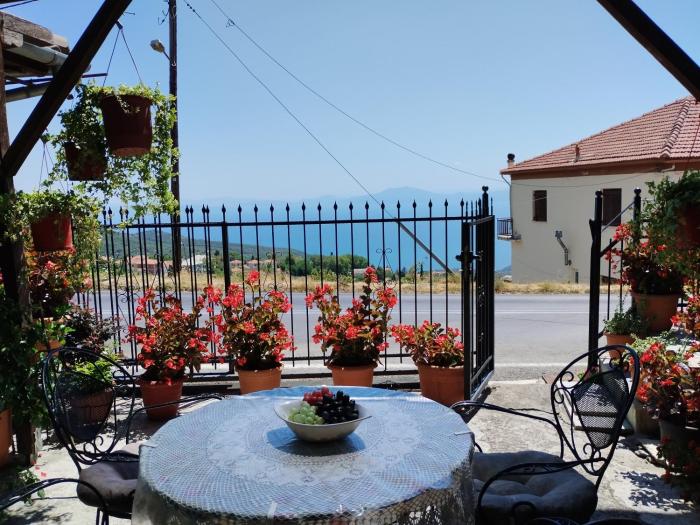 Catherine Portaria Guest House