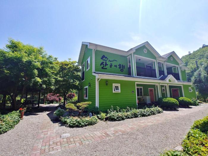 Yang Yang Sangol Yeohang Pension