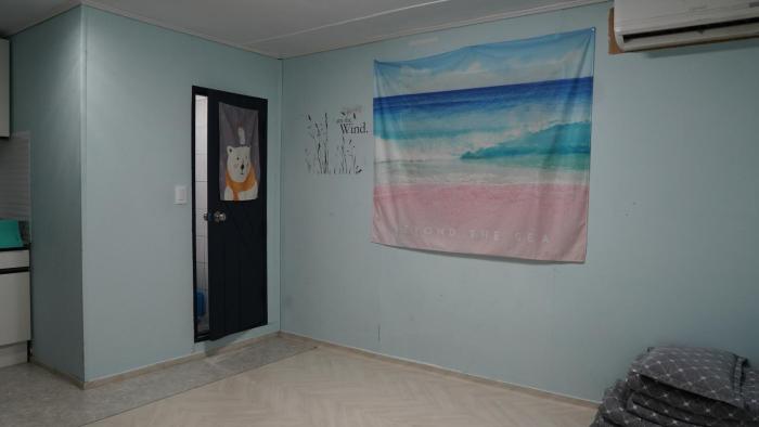 Gapyeong Gumuchon Amusement Park Pension