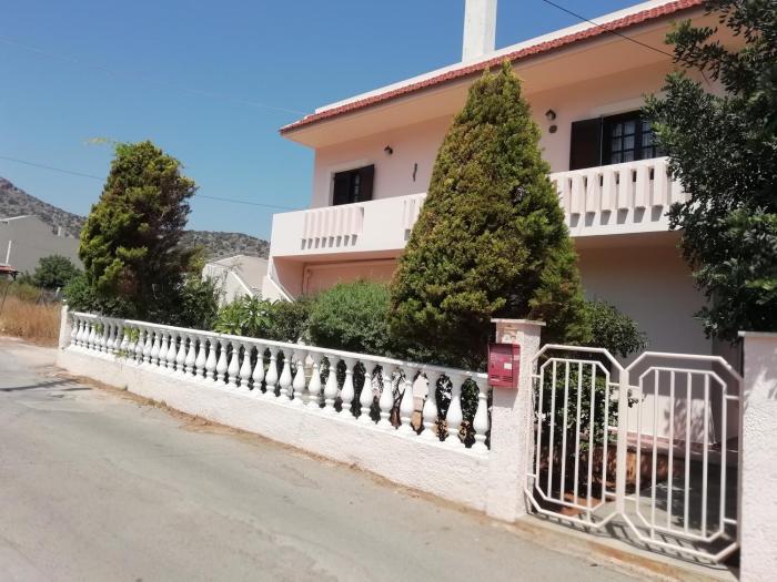 ΙΔΙΩΤΙΚΟ ΔΙΑΜΕΡΙΣΜΑ ω