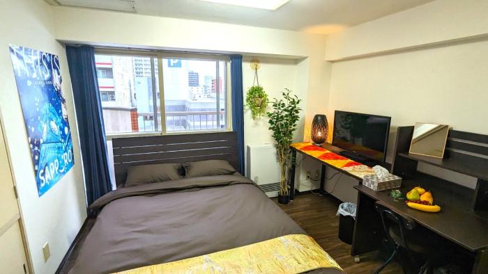 Space South 4 - Vacation STAY 17204