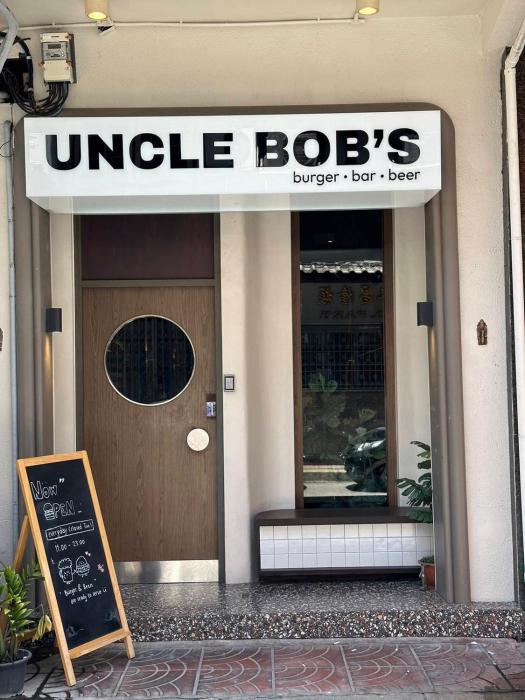 The Orientale Hostel