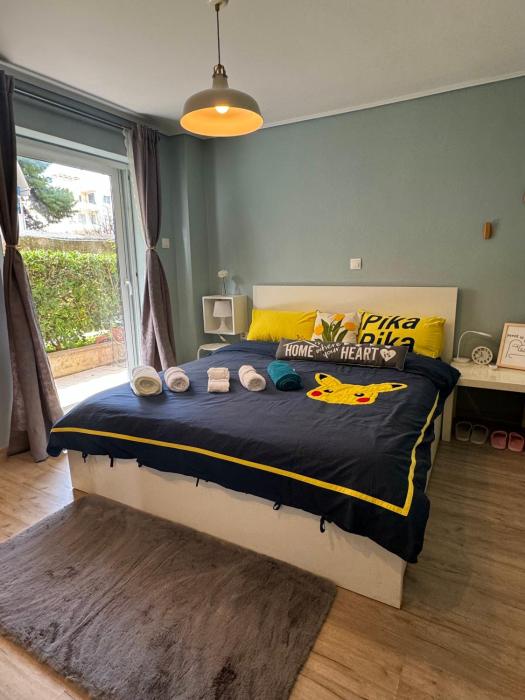 Kiki home
