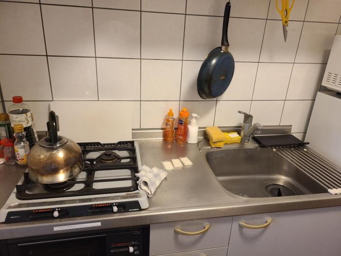 ホテルサンクリスター #202