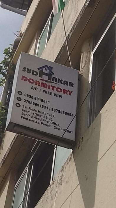 HOTEL SUDHAKAR ROOMS AND DORMITORYs