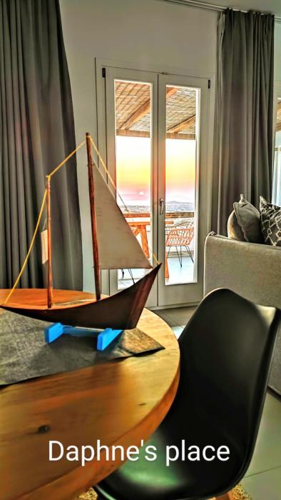 Daphnes Place - Private Villa with Pool in Naxos