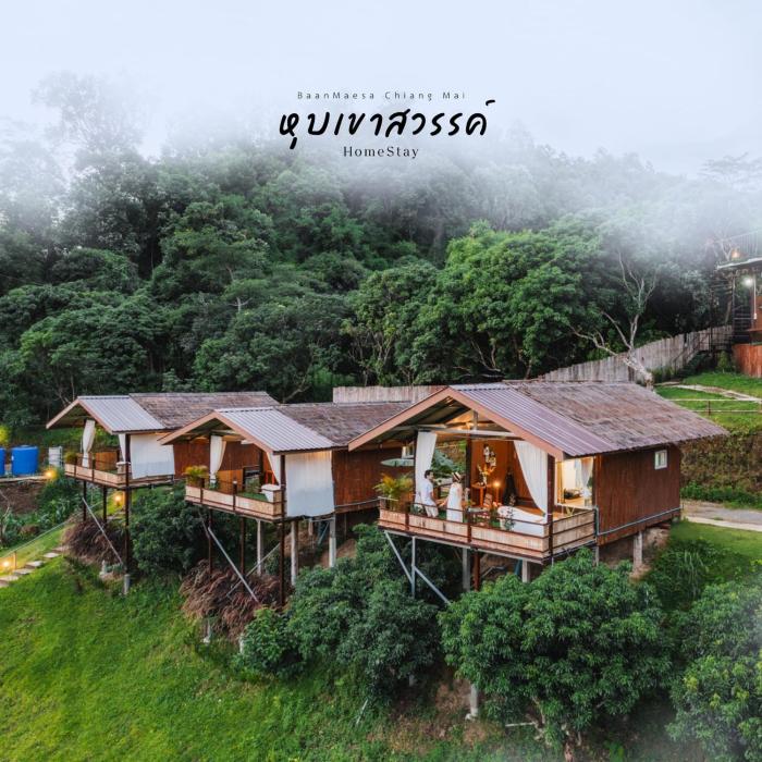 Hubkhaosawan Homestay