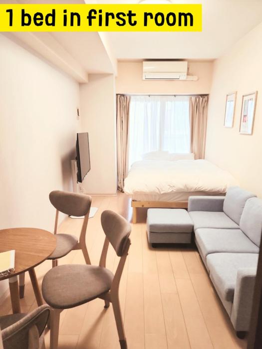 Cocone House Tengachaya 2bedroom 2shower 2toilet type 2subways from Nanba station