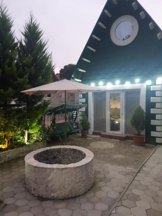 Green House
