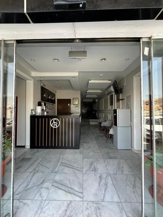 مساكن العروبة للشقق المخدومة