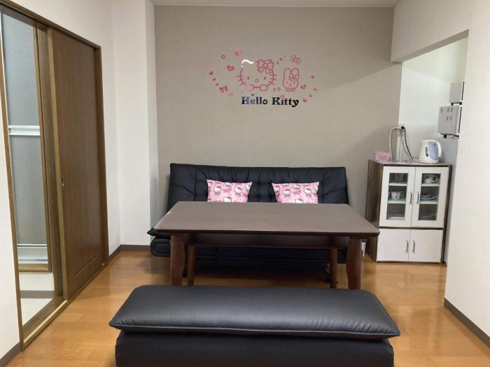 Dream Misono - Vacation STAY 16831