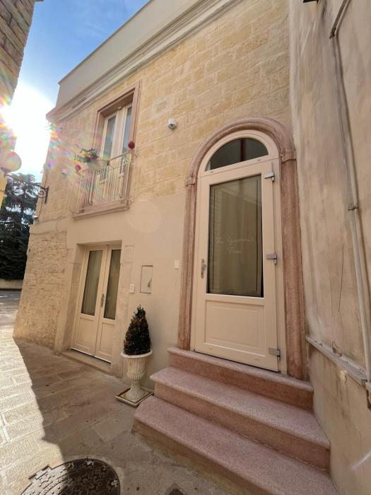 Zia Giacominas House