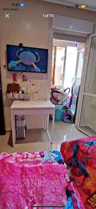 الشقة دار بوعزة