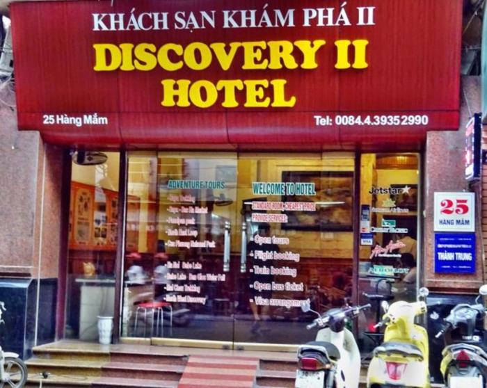 Hanoi Discovery II Hotel