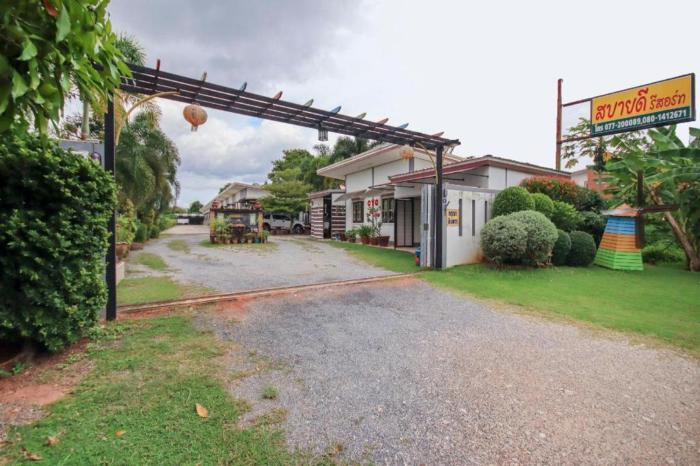 OYO 1091 Sabye Dee Resort @soikotang