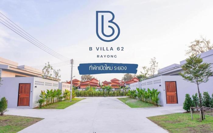 B Villa 62 Rayong