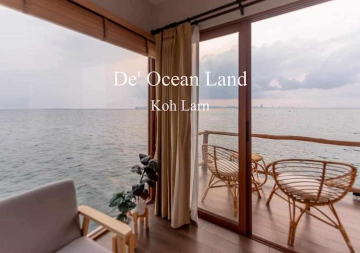 De Ocean land เดอโอเชี่ยนแลนด์ เกาะล้าน