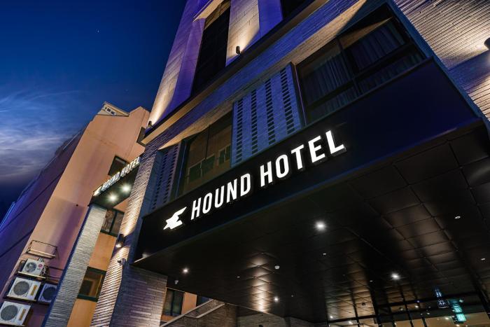 Hound Hotel Hadan