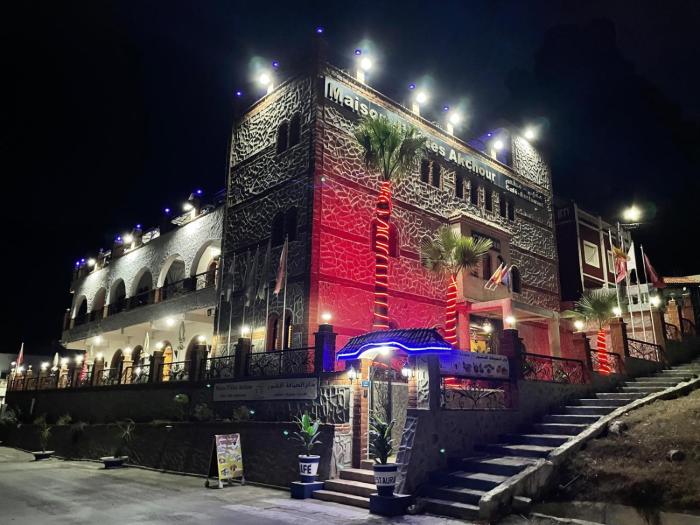 Maison dHôtes Akchour