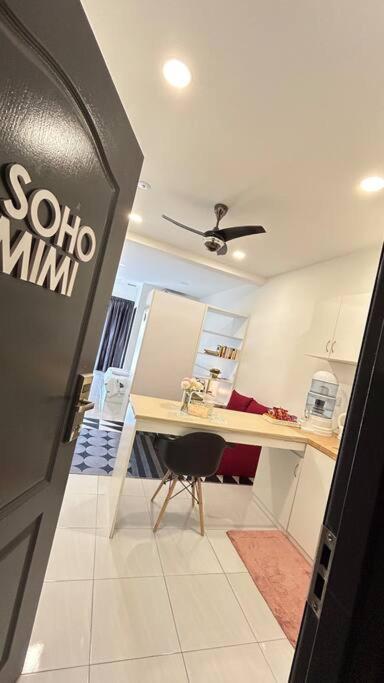 SohoMimi Seri Iskandar