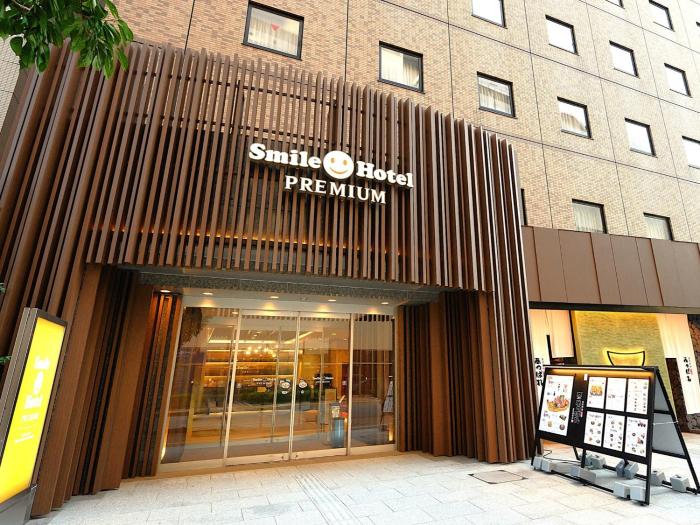 Smile Hotel Premium Kanazawa Higashiguchiekimae