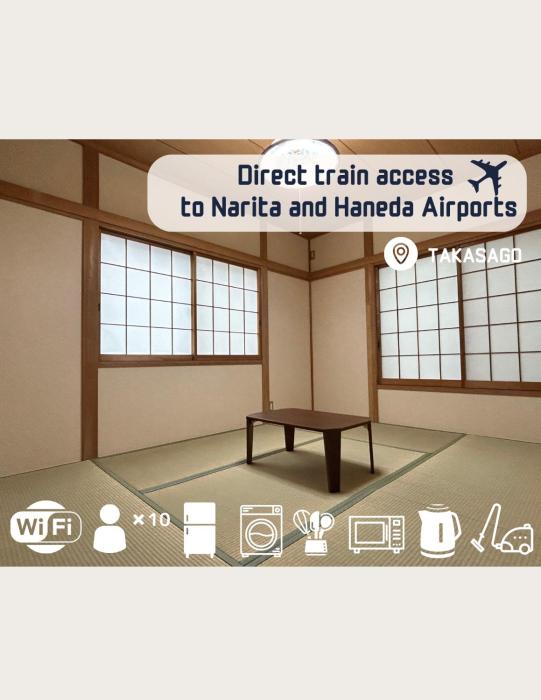 Tokyo log house with Free parking