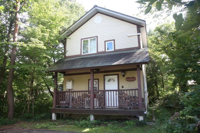 Ricky House Hakuba - Vacation STAY 87100