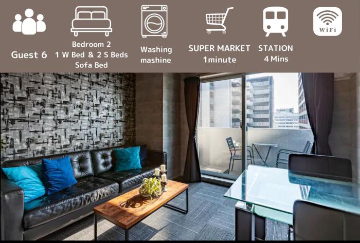 RAKU Hotel Tokyo Bay Front