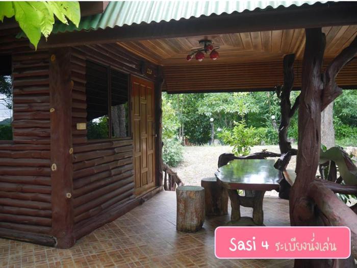 ศศิคันทรี รีสอร์ท