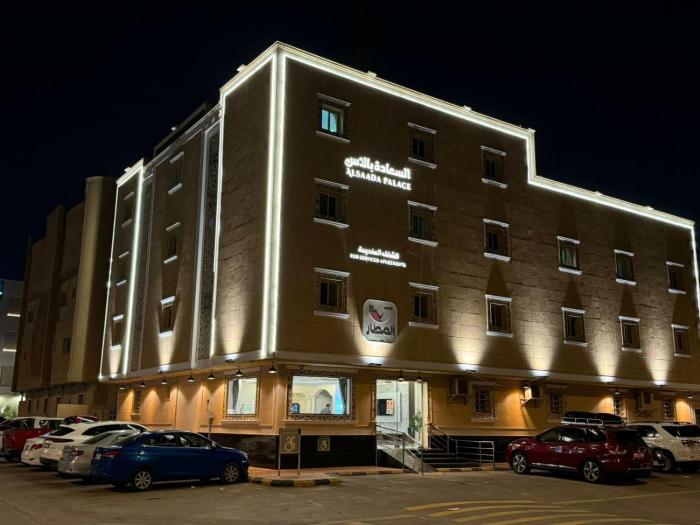 السعاده بالاس للشقق المخدومه