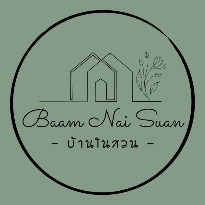 Baan Nai Suan