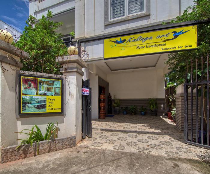 Kalinga Art Home Guest House