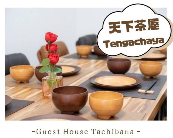 Guest House 橘 関西空港直通,2階建て丸ごと貸切,難波,道頓堀まで1駅5分