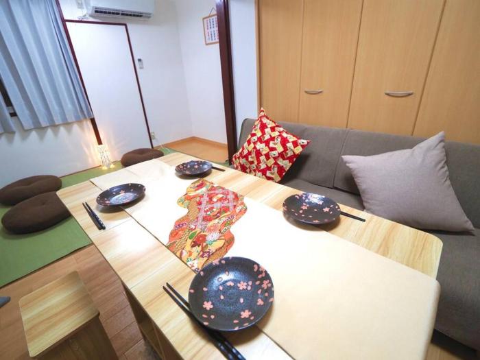 KENKOU Room -健康ルーム-