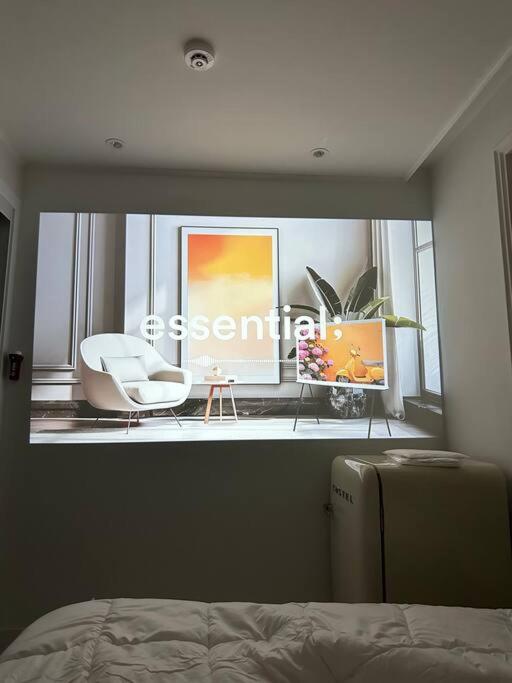 NEW OPEN - Stay Seul in Hongdae