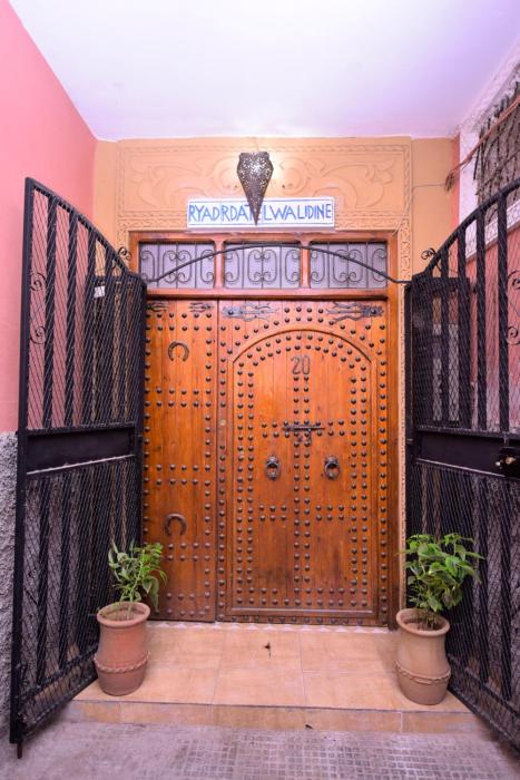 RYAD RDATE LWALIDINE