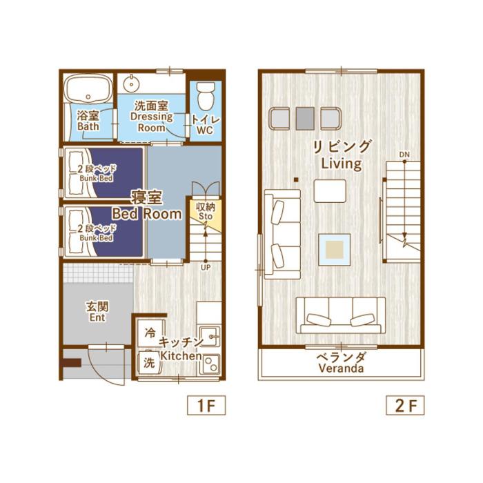 西九条ゲストハウス 西九条駅から徒歩5分でusjまで電車5分のデザイナーズ一軒家