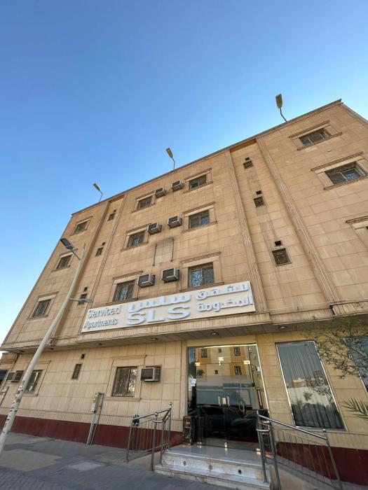 فندق سِلْس للشقق المخدومة النهضة