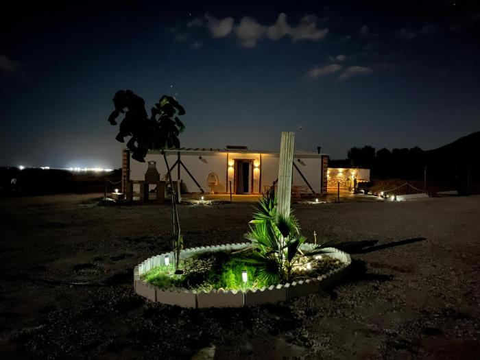 Casa Rural MaciasDehesa