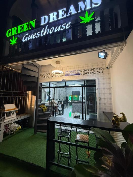 Green Dreams Guesthouse