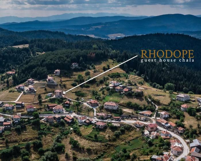 Родопска къща за гости с.ЧАЛА