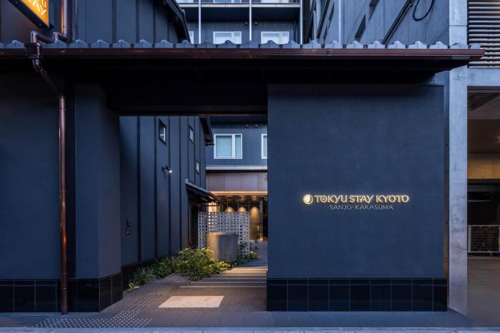 Tokyu Stay Kyoto Sanjo-Karasuma