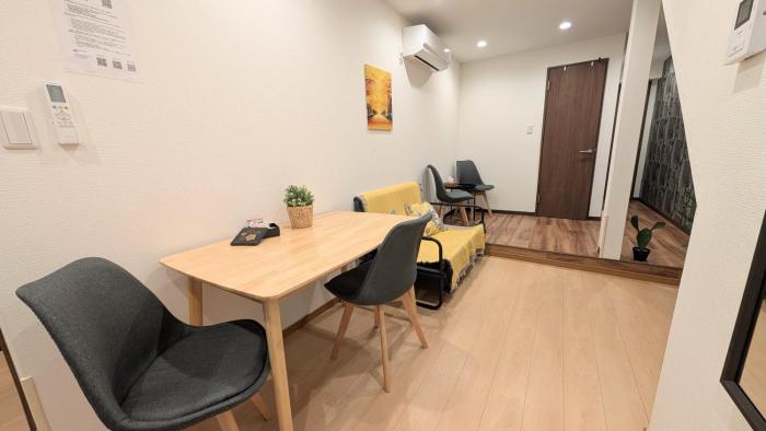 Furinkyo 楓林居 1号館