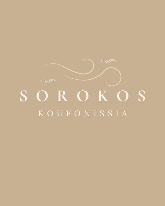Sorokos Koufonissia