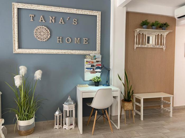 TANA S HOME, apartamento en el corazón de la JUDERÍA