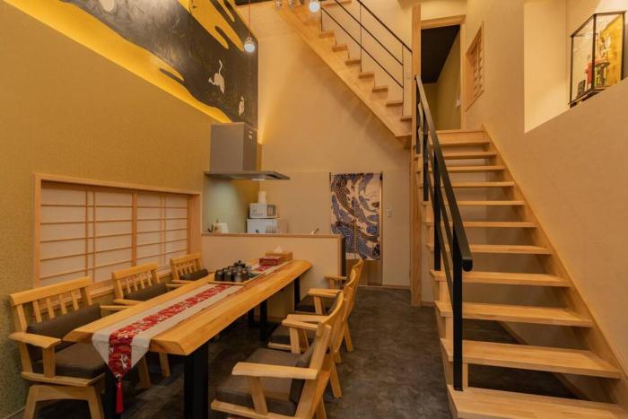 Tsuru INN Shirasagikaku